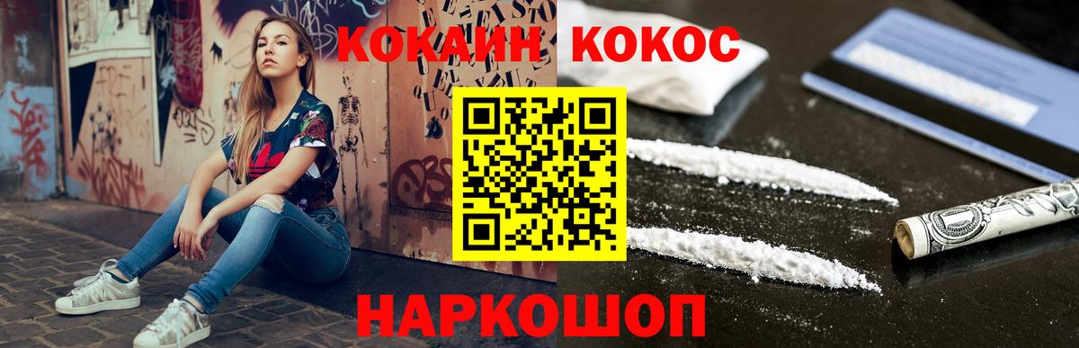 Метадон Саров