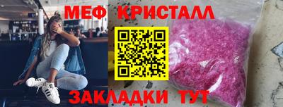 a pvp Рыбинск