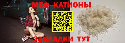 apvp Рузаевка