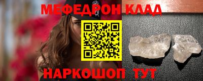 apvp Рузаевка