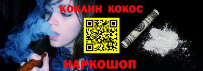 гидропоника Северобайкальск