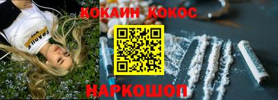 тгк Свободный
