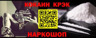 тгк Свободный