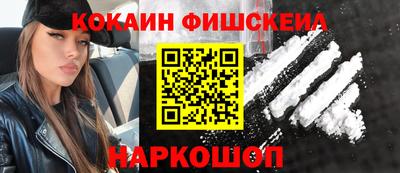 кристаллы Рязань