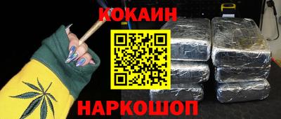 a pvp Рыбинск