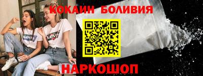 apvp Рузаевка