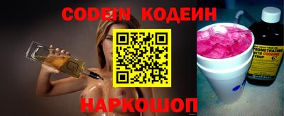 apvp Рузаевка