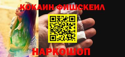 apvp Рузаевка