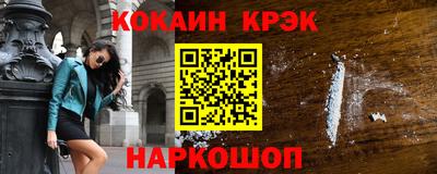 apvp Рузаевка