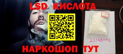apvp Рузаевка
