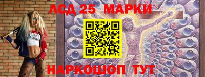 тгк Свободный
