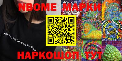 a pvp Рыбинск
