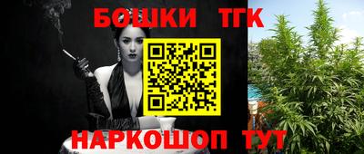кристаллы Рязань