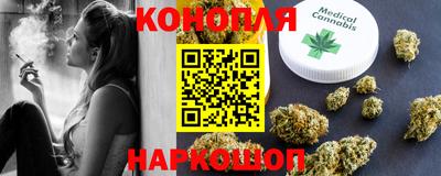 кристаллы Рязань