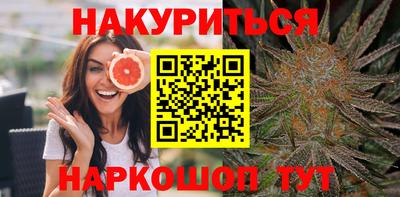 кокаин колумбия Севастополь