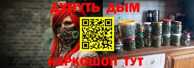 apvp Рузаевка