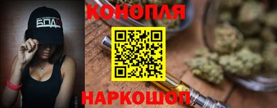 a pvp Рыбинск