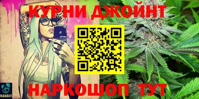 кристаллы Рязань