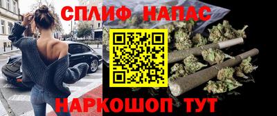 a pvp Рыбинск