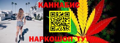 кокаин колумбия Севастополь