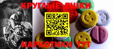 apvp Рузаевка