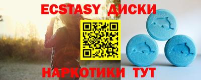 a pvp Рыбинск