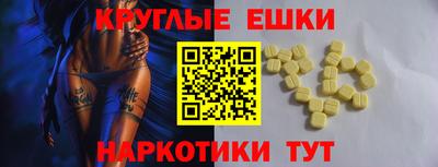 apvp Рузаевка