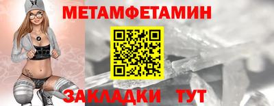 apvp Рузаевка