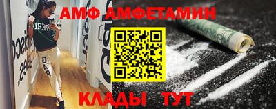 apvp Рузаевка