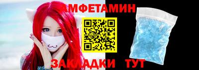 a pvp Рыбинск