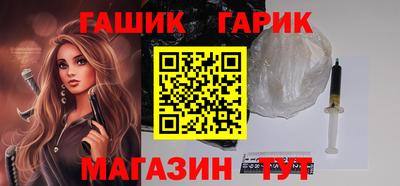 кристаллы Рязань