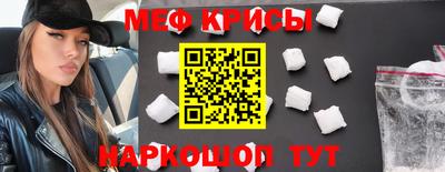 a pvp Рыбинск