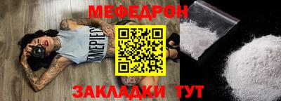 кокаин колумбия Севастополь