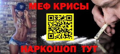 apvp Рузаевка
