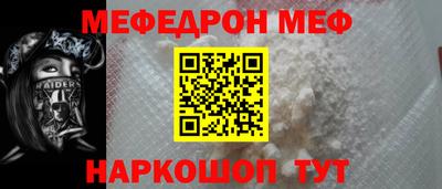 кокаин колумбия Севастополь