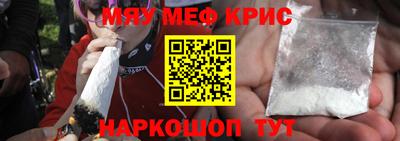 apvp Рузаевка