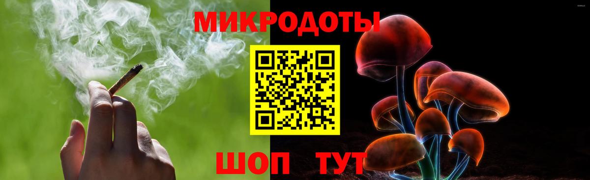Псилоцибиновые грибы мухоморы  Вход с VPN  Галлюциногенные грибы ЛСД  Саров 